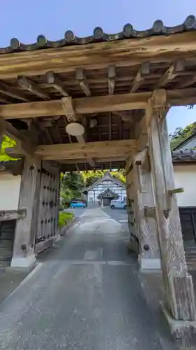 大頂寺(京都府)
