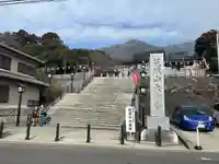 筑波山大御堂(茨城県)