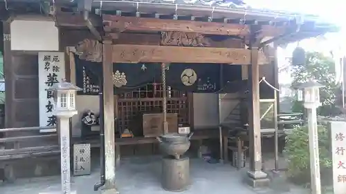 延命寺(福岡県)