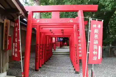 須原大社(三重県)