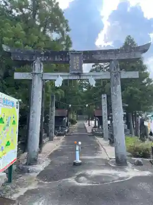 水主神社(香川県)