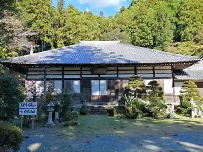 満光寺(愛知県)