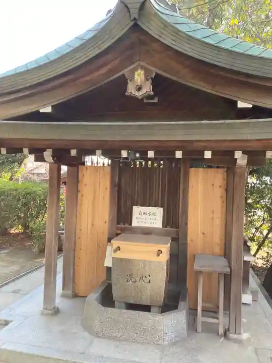 磯良神社(疣水神社)(大阪府)