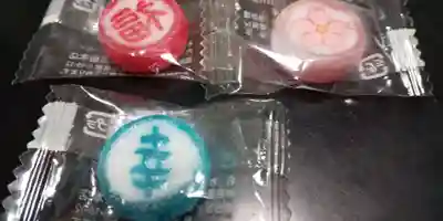 三島神社の授与品その他