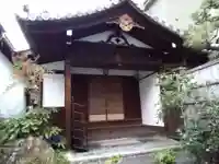 恵昇院(京都府)
