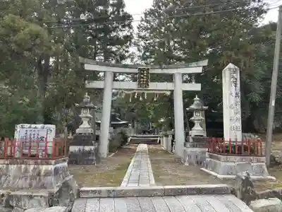 大嶋神社奥津嶋神社(滋賀県)