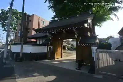 覺願寺(東京都)