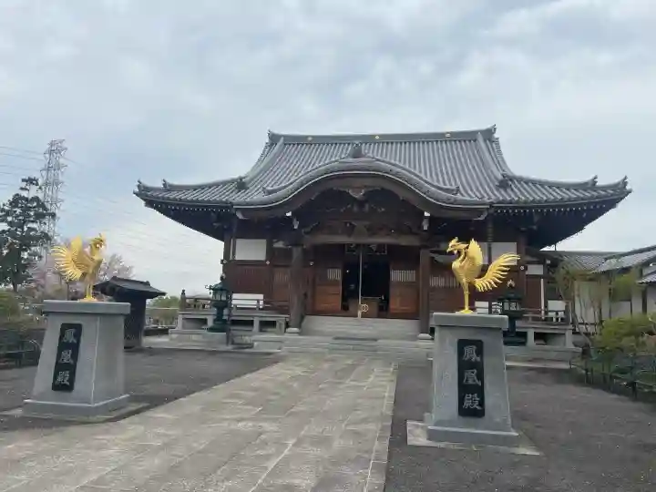 永光寺(牡丹不動尊) の{uncategorized: "未分類", other: "その他", undefined: "問題あり", building: "その他建物", grave: "お墓", sacred_gate: "鳥居", guardian: "狛犬", statue: "像", buddha: "仏像", history: "歴史", nature: "自然", garden: "庭園", animal: "動物", pagoda: "塔", temizu: "手水舎", mountain_gate: "山門・神門", sanctuary: "本殿・本堂", subordinate: "末社・摂社", art: "芸術", scenery: "景色", jizo: "地蔵", ema: "絵馬", goshuin: "御朱印", omikuji: "おみくじ", items: "授与品その他", amulet: "お守り", goshuincho: "御朱印帳", eats: "食事", festival: "お祭り", votive_dance: "神楽", shichigosan: "七五三参", wedding: "結婚式", experience: "体験その他", initially: "初詣", around: "周辺", anti_infection: "感染症対策"}