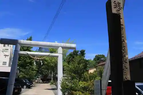 阿邪訶根神社の鳥居