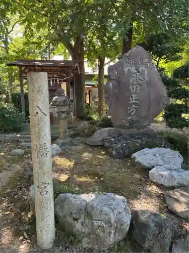 常葉神社(岐阜県)