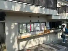 貴船神社(東京都)