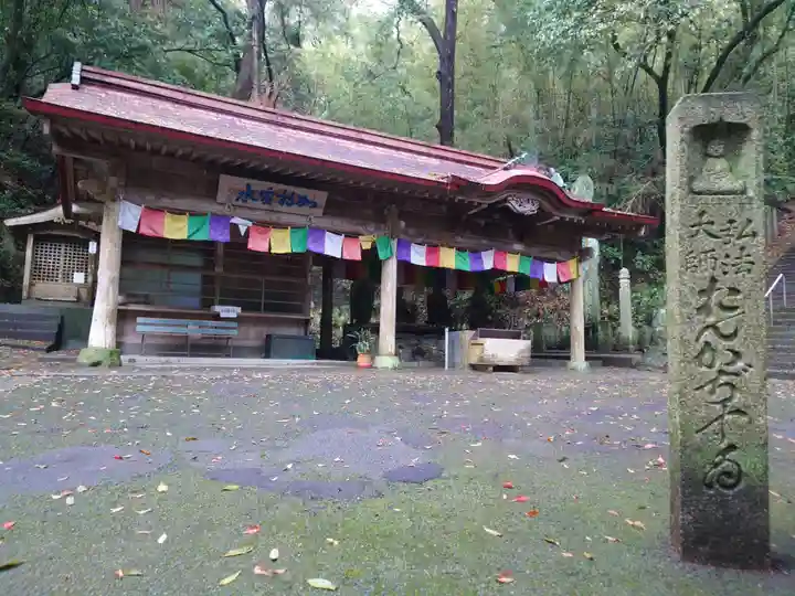 切幡寺(徳島県)