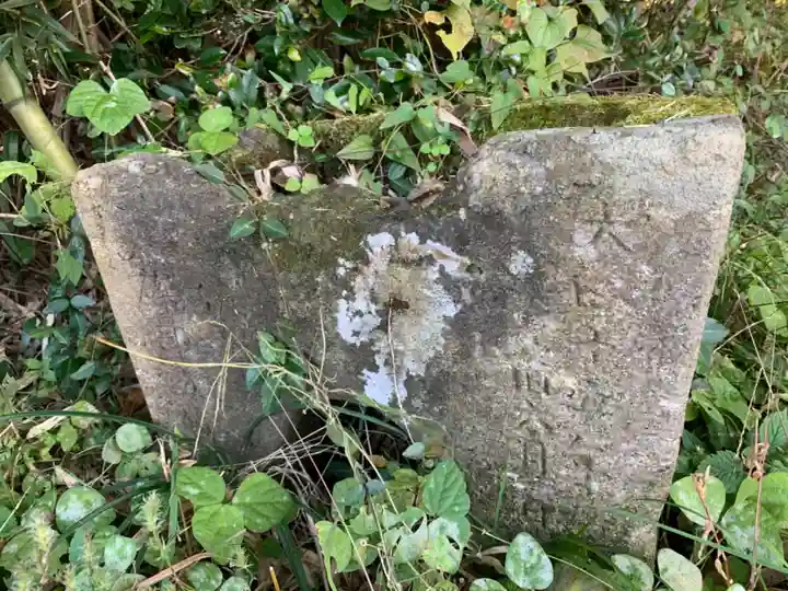 小御嶽神社の手水舎