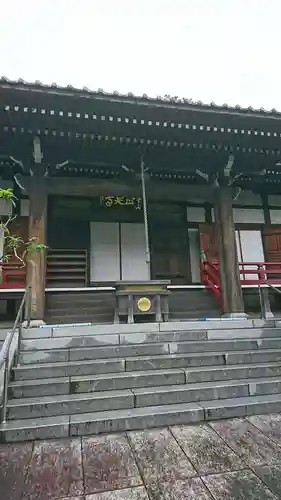 正延寺の本殿・本堂