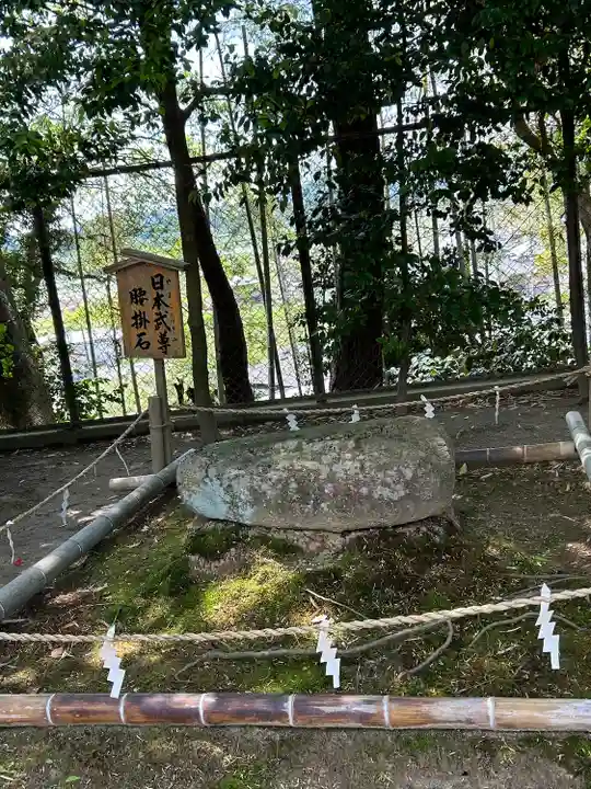 常陸國總社宮(茨城県)