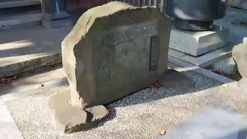 中田寺のその他建物