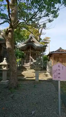 蛭児神社のその他建物