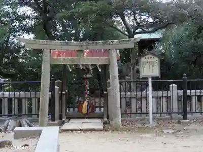 波太神社(大阪府)