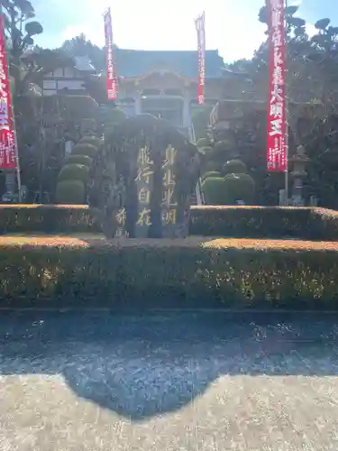 本佛寺の塔