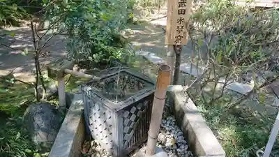 武田神社のその他建物