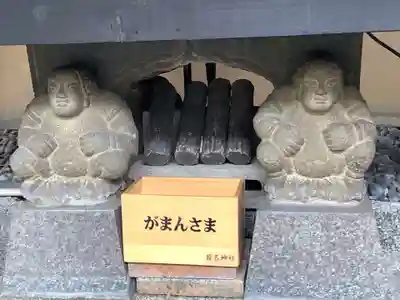 菊名神社のその他建物