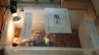 越谷香取神社のその他建物