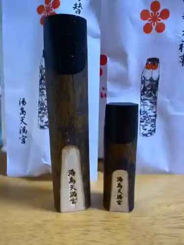 湯島天満宮の{uncategorized: "未分類", other: "その他", undefined: "問題あり", building: "その他建物", grave: "お墓", sacred_gate: "鳥居", guardian: "狛犬", statue: "像", buddha: "仏像", history: "歴史", nature: "自然", garden: "庭園", animal: "動物", pagoda: "塔", temizu: "手水舎", mountain_gate: "山門・神門", sanctuary: "本殿・本堂", subordinate: "末社・摂社", art: "芸術", scenery: "景色", jizo: "地蔵", ema: "絵馬", goshuin: "御朱印", omikuji: "おみくじ", items: "授与品その他", amulet: "お守り", goshuincho: "御朱印帳", eats: "食事", festival: "お祭り", votive_dance: "神楽", shichigosan: "七五三参", wedding: "結婚式", experience: "体験その他", initially: "初詣", around: "周辺", anti_infection: "感染症対策"}