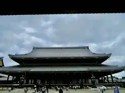 東本願寺（真宗本廟）(京都府)
