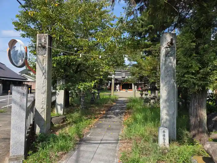 甲斐奈神社(山梨県)