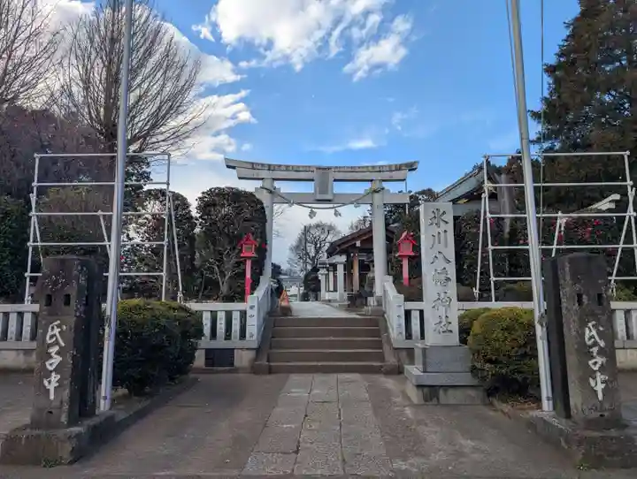 下新倉氷川八幡神社(埼玉県)