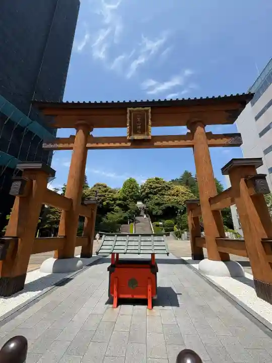 宇都宮二荒山神社の{uncategorized: "未分類", other: "その他", undefined: "問題あり", building: "その他建物", grave: "お墓", sacred_gate: "鳥居", guardian: "狛犬", statue: "像", buddha: "仏像", history: "歴史", nature: "自然", garden: "庭園", animal: "動物", pagoda: "塔", temizu: "手水舎", mountain_gate: "山門・神門", sanctuary: "本殿・本堂", subordinate: "末社・摂社", art: "芸術", scenery: "景色", jizo: "地蔵", ema: "絵馬", goshuin: "御朱印", omikuji: "おみくじ", items: "授与品その他", amulet: "お守り", goshuincho: "御朱印帳", eats: "食事", festival: "お祭り", votive_dance: "神楽", shichigosan: "七五三参", wedding: "結婚式", experience: "体験その他", initially: "初詣", around: "周辺", anti_infection: "感染症対策"}