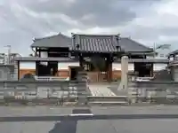 行住院(京都府)