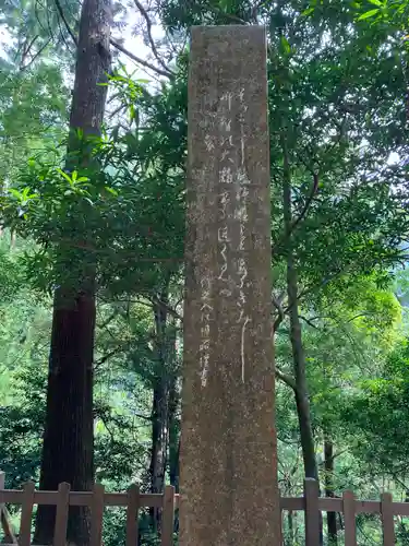 飛瀧神社（熊野那智大社別宮）(和歌山県)