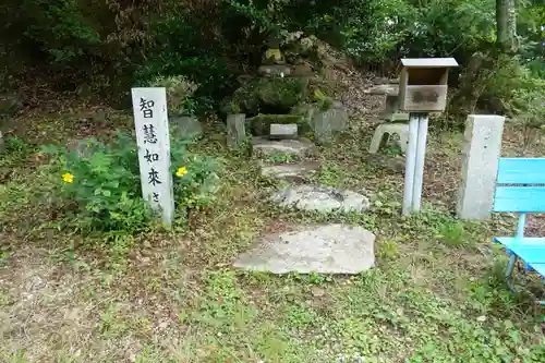 施福寺の末社