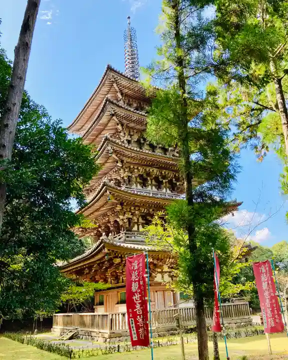 醍醐寺のその他建物