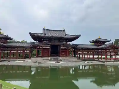 平等院(京都府)