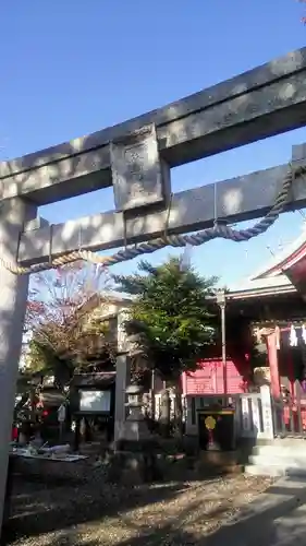 （芝生）浅間神社の鳥居