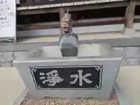 神宮寺(福島県)