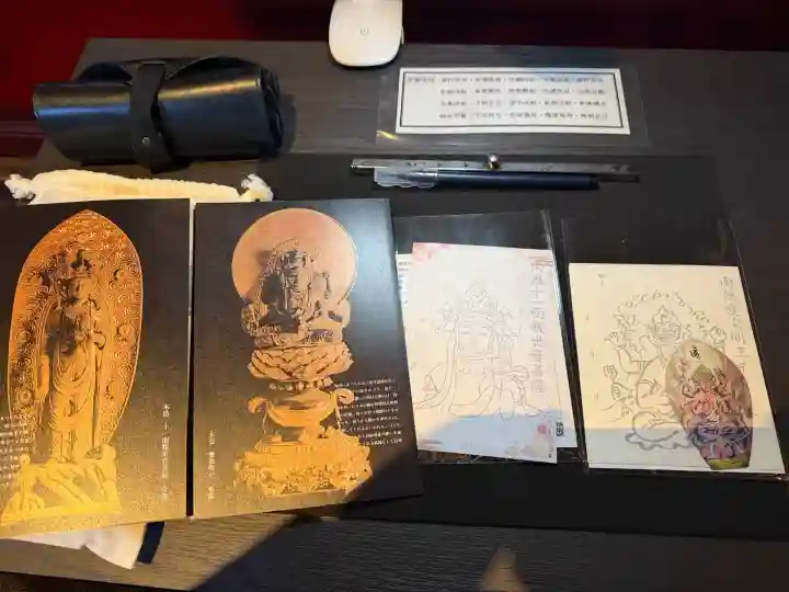 三津寺(大阪府)