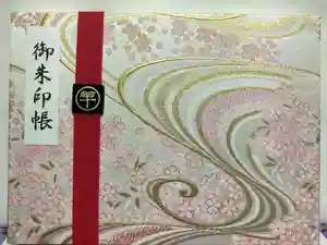 2025-02-22 00:00:00 +0900