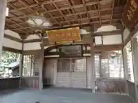 安孫子神社(愛知県)