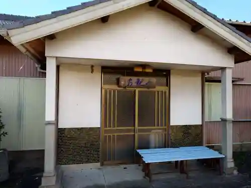 永観寺(愛知県)