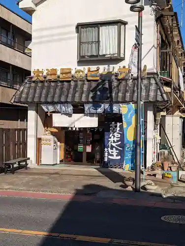 麻賀多神社の周辺