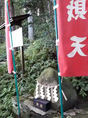 新山神社のその他建物