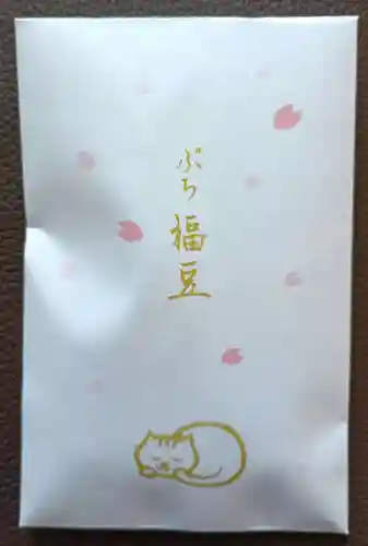 小野照崎神社(東京都)