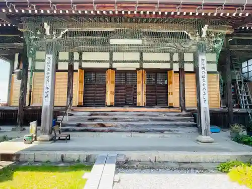 法光寺(滋賀県)