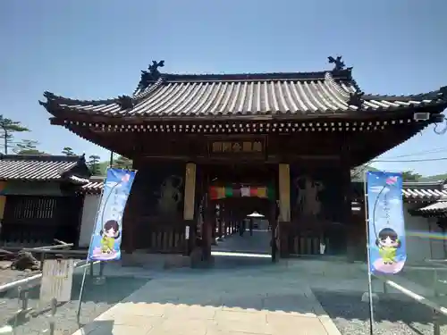 善通寺(香川県)
