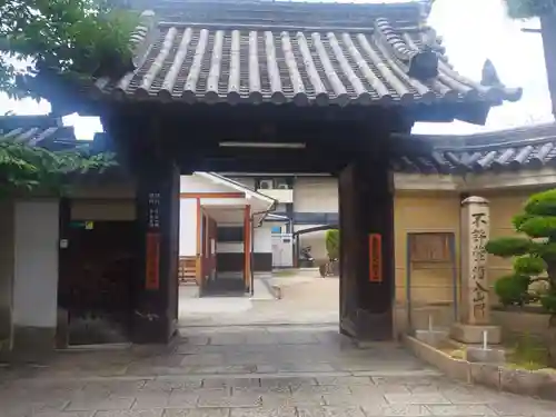 大念佛寺(大阪府)