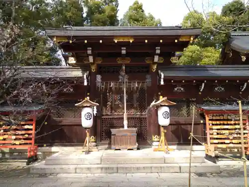 今宮神社(京都府)