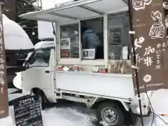 札幌諏訪神社の食事